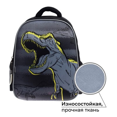 Рюкзак каркасный школьный Calligrata "Динозавры", 39 х 30 х 14 см