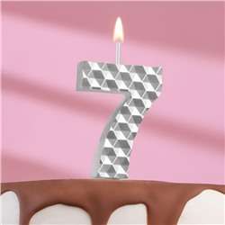Свеча в торт на шпажке "Соты", цифра 7, 7 см, серебро