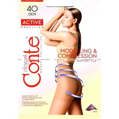 Капроновые колготки Conte ACTIVE 40 корректирующие Natural