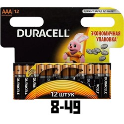 Алкалиновые батарейки Duracell 12шт ААА