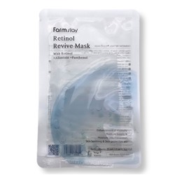 FarmStay Retinol Revive Mask Гидрогелиевая маска для лица с ретинолом