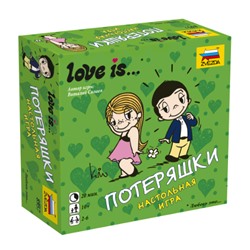 Зв.8957 Наст. игра "Love is...Потеряшки" /40