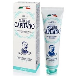 Зубная паста от кариеса Pasta del Capitano Premium 75 мл