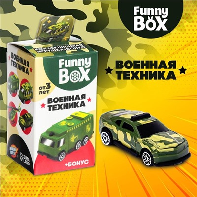 Набор для детей Funny Box «Военная техника»: карточка, фигурка, лист наклеек, МИКС