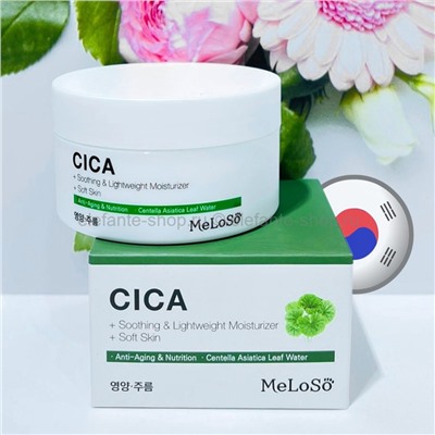 Успокаивающий крем с центеллой Meloso Cica Cream 100ml (125)