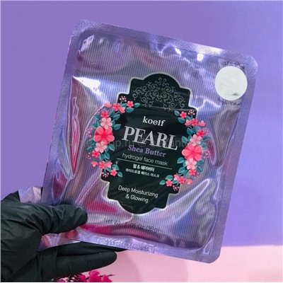 Гидрогелевая маска Koelf Pearl and Shea Butter Hydrogel Mask, 30 мл (78)