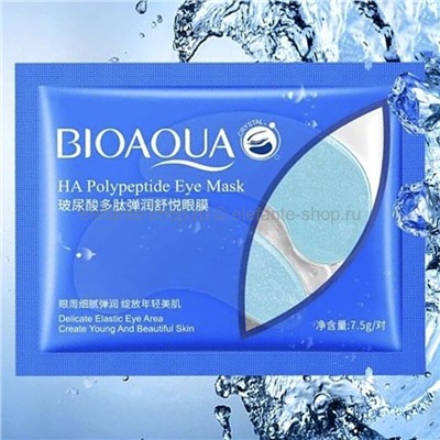 Гидрогелевые патчи для глаз с эффектом лифтинга Bioaqua HA Polypeptide Eye Mask