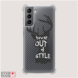 Противоударный силиконовый чехол NVR out of the style на Samsung Galaxy S21