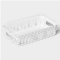 Корзинка пластиковая для хранения «Сетка», 25×16×6 см, цвет белый