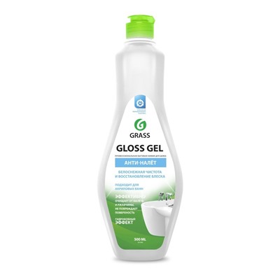 Чистящее средство Grass Gloss Gel, гель, для ванной комнаты, 500 мл