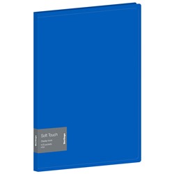Папка с 20 вкладышами Berlingo "Soft Touch", 17мм, 700мкм, синяя, с внутр. карманом DB4_20981