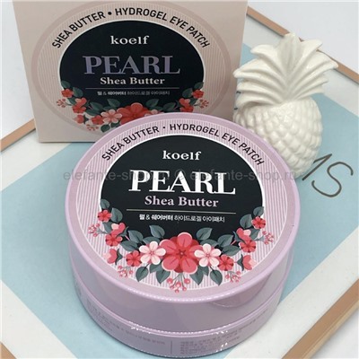 Гидрогелевые патчи для век с жемчугом и маслом ши Koelf Pearl & Shea Butter Eye Patch (125)