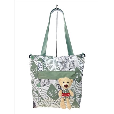 Женская сумка шоппер из текстиля, цвет белый с зеленым