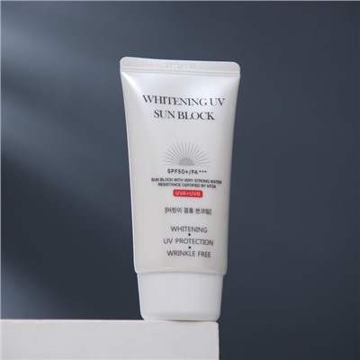 Солнцезащитный крем Jigott "Whitening Uv Sun Block Cream", осветляющий, SPF 50, 70 мл