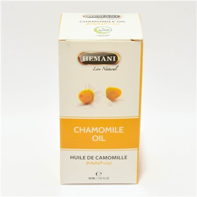 Масло Ромашки | Chamomile Oil (Hemani) 30 мл