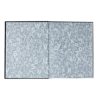 Дневник универсальный 1-11 класс, 48 листов "Медведь с зонтом", твёрдая обложка, матовая ламинация, универсальная шпаргалка, блок 65 г/м2