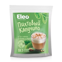 Кофе Пихтовый Капучино без сахара Eleo 150г