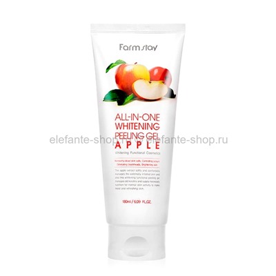 Пилинг-гель FarmStay All-In-One Whitening Apple Peeling Gel 180ml (78)