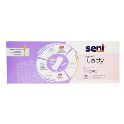 Урологические прокладки Seni Lady Micro, 20 шт