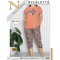 Nicoletta 26028 костюм L, XL, 2XL, 3XL