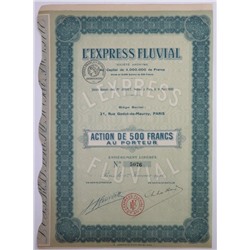 Акция L'Express Fluvial, 500 франков, Франция