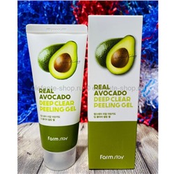 Пилинг-гель Farmstay Real Avocado Deep Clear Peeling Gel 100ml (125)