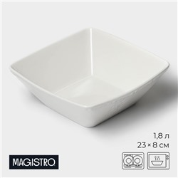 Миска фарфоровая Magistro Kingdom, 1,8 л, 23×22,5×8 см