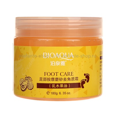 Скраб для ног BIOAQUA Foot Care