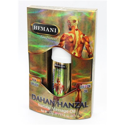 Масло массажное "Dahn Hanzal Massage Oil" (Hemani) 50 мл