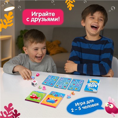 Настольная игра «В поисках рифа», 2-5 игроков, 5+