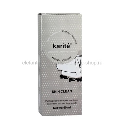 Крем с эффектом пилинга Karite Activated Charcoal Skin Clean 60ml (106)