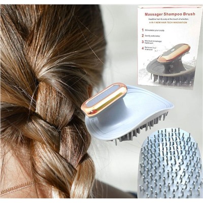 Массажная щетка розовая для головы и волос Massager Shampoo Brush (2 режима, USB) / Влагозащитная моющая и массажная