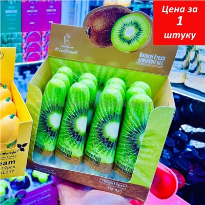 Фруктовый крем для рук Wokali KIWIFRUIT Hand Cream (13)