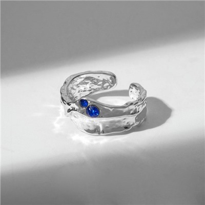Кольцо «Фантазия» иллюзия, цвет синий в серебре, безразмерное