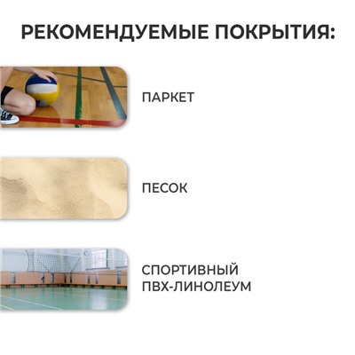 Мяч волейбольный Mikasa V200W, микрофибра, клееный, 18 панелей, р. 5
