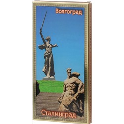 Dolche Vita. Шоколад Волгоград (темный) 100 гр. карт.упаковка