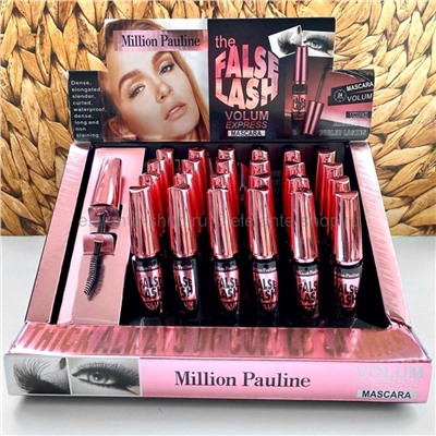 Тушь для ресниц Million Pauline The False Lash Mascara