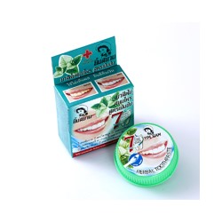 Зубная паста с экстрактом гвоздики "7 эффектов" 25 гр / Yim Siam Herbal Toothpaste 7 Ways 25 gr