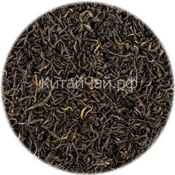 Чай красный Китайский - Кимун - 100 гр
