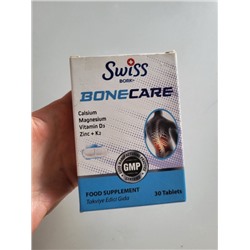 Swiss Bork Bonecare Кальций комплекс  30 таблеток
