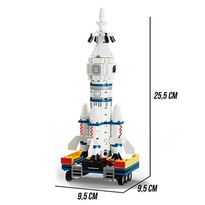 Конструктор «Космос. Передвижная ракета», 249 деталей