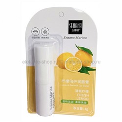 Бальзам для губ Senana Marina Lemon Smooth Lip Balm, 4g (106)