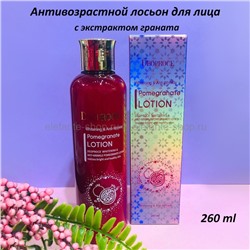 Антивозрастной лосьон с экстрактом граната Deoproce Whitening Anti Wrinkle Pomegranate Lotion 260ml (78)