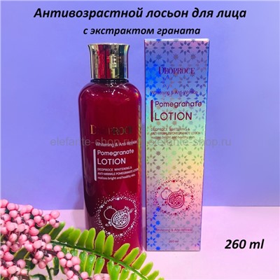 Антивозрастной лосьон с экстрактом граната Deoproce Whitening Anti Wrinkle Pomegranate Lotion 260ml (78)