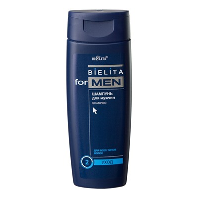 Bielita For Men Шампунь для мужчин 250мл