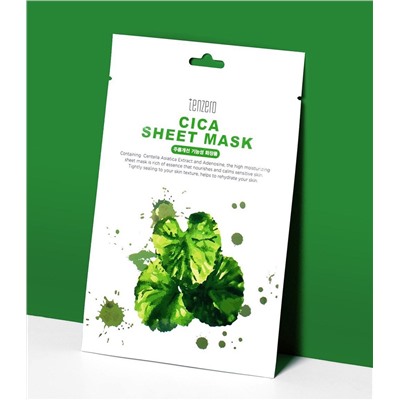 TENZERO / НАБОР ТКАНЕВЫХ МАСОК SHEET MASK 25мл.*10шт.