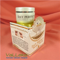 Дневной крем для лица с экстрактом жемчуга Day Perfect Pearl Cream 30 мл