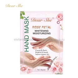 Увлажняющая маска-перчатки для рук Dear She Rose Petal Hand Mask 36g