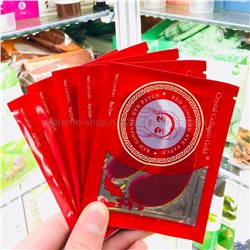 Патчи для глаз Red Ginseng Eye Patch (125)