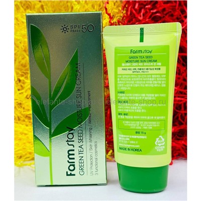 Солнцезащитный крем FarmStay Green Tea Seed Moisture Sun Cream 70g (13)